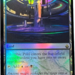 Morphic Pool BBD foil