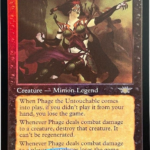 Phage the Untouchable LGN foil
