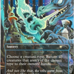Raise the Palisade SLD #1897 foil