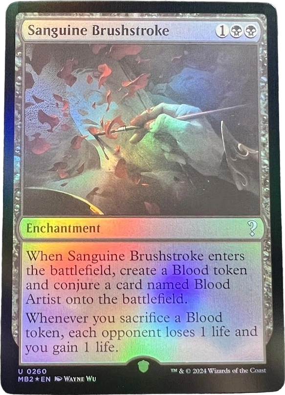 Sanguine Brushstroke foil Sanguine Brushstroke foil - Image 1