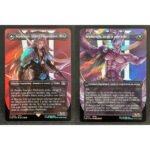 Sephiroth, Fabled SOLDIERSephiroth, One-Winged Angel FIN #527-FR Surge foil