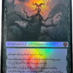 Sheoldred, the Apocalypse Phyrexian foil