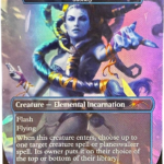 Shiva (Subtlety) SLD #7005 foil