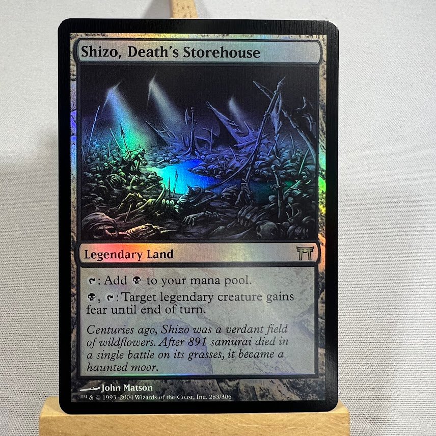 Shizo, Deaths Storehouse CHK foil Shizo, Death's Storehouse CHK foil - Image 1