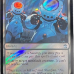Snuff Out 813 Surge foil