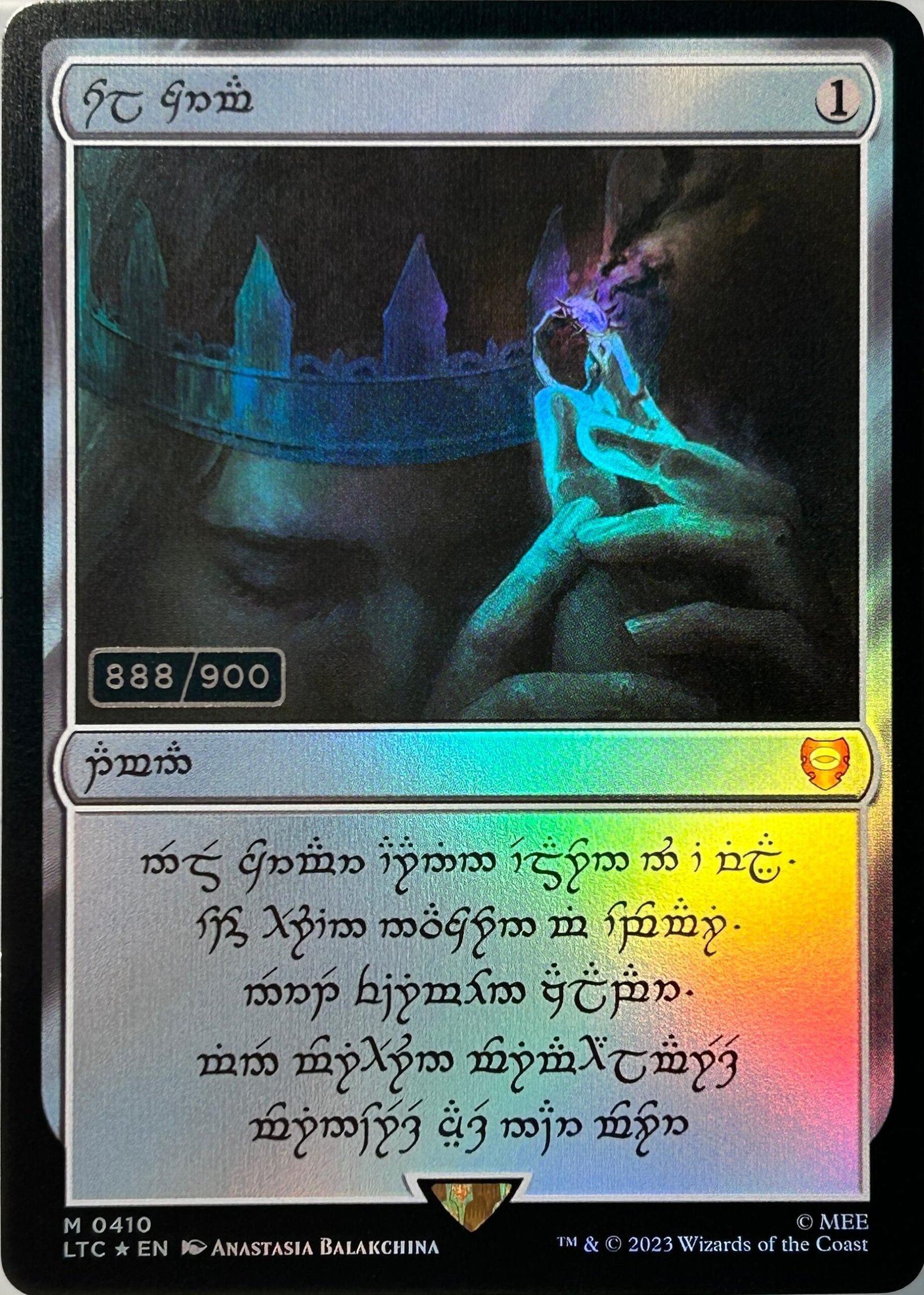 Sol Ring LTC #410(raised sliver foil)(888) Sol Ring LTC #410(raised sliver foil)(888) - Image 1