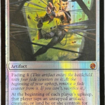 Tangle Wire V13 foil