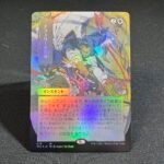 Teferi's Protection (STA Jpanese Art) foil